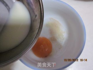 宝宝辅食——磨牙饼干的做法步骤：4