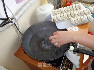 闲暇中味觉的享受——饺子的做法步骤：6