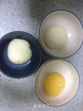 生日面——蔬菜面的做法步骤：6