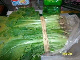 ✿小白菜鲜肉水饺✿的做法步骤：1