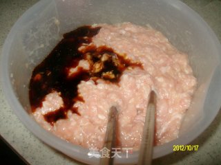 ✿小白菜鲜肉水饺✿的做法步骤：8