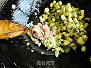 肉末茄子的做法步骤：4