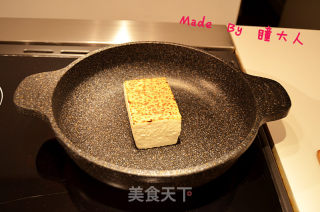 Sukiyaki 寿喜烧!~的做法步骤：4