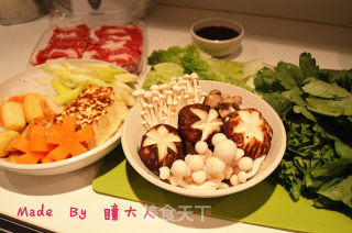 Sukiyaki 寿喜烧!~的做法步骤：6