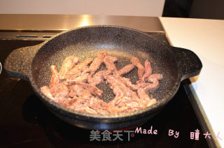 Sukiyaki 寿喜烧!~的做法步骤：7