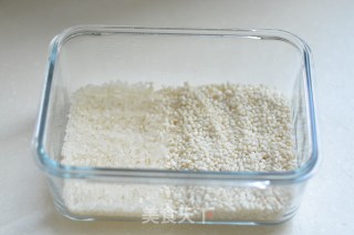 荷叶带来的清香滋味---荷香五彩饭的做法步骤：1