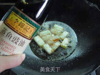 【冬之恋】---- 用“爱”烹饪的美味的做法步骤：5