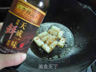 【冬之恋】---- 用“爱”烹饪的美味的做法步骤：6