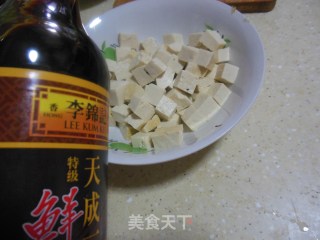 香椿拌豆腐——四季情愫之“椿之爱”的做法步骤：4