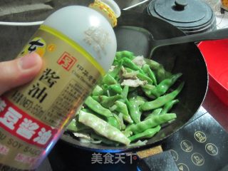 豆角焖蔬菜面的做法步骤：7