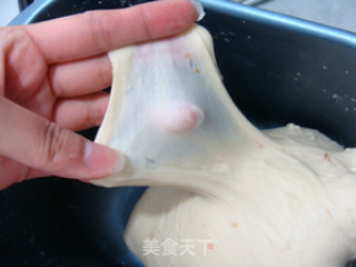 柠檬茶吐司的做法步骤：11
