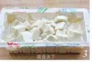 玉米鱼头豆腐汤的做法步骤：3