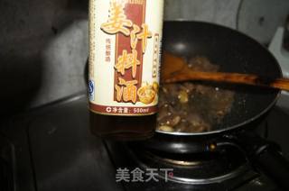 青椒炒鸭胗的做法步骤：6