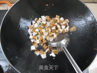 豆豉香干丁的做法步骤：5