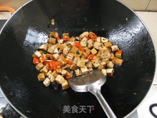 豆豉香干丁的做法步骤：6