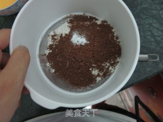 巧克力裂纹曲奇的做法步骤：3