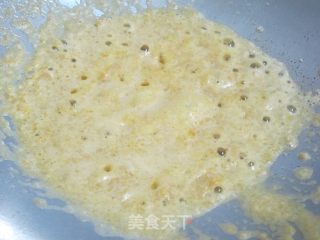 换个口味【金沙午餐肉】的做法步骤：5