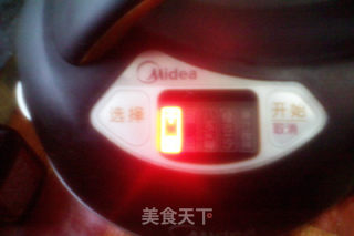 无糖杏仁豆浆+豆渣青菜饼的做法步骤：4