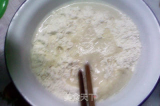 无糖杏仁豆浆+豆渣青菜饼的做法步骤：10
