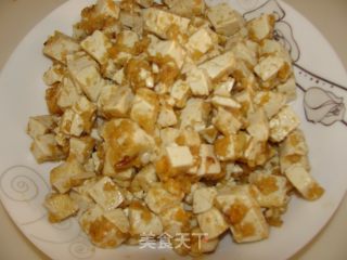 金沙豆腐的做法步骤：7