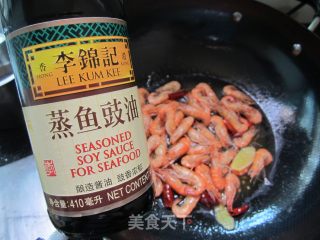 天成一味虾的做法步骤：8