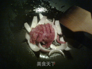 牛肉大酱汤的做法步骤：3