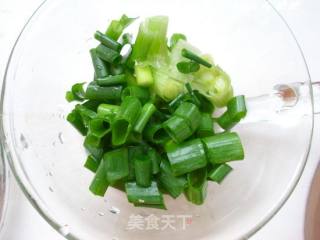 辣菜炒肉的做法步骤：4