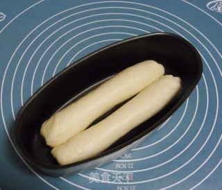 酸奶面包的做法步骤：5