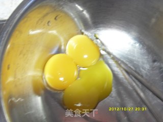 奶香黄金饼的做法步骤：4
