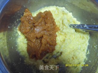 奶香黄金饼的做法步骤：7