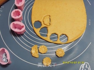 奶香黄金饼的做法步骤：10