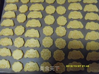奶香黄金饼的做法步骤：11