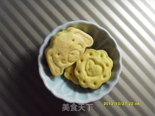 奶香黄金饼的做法步骤：13