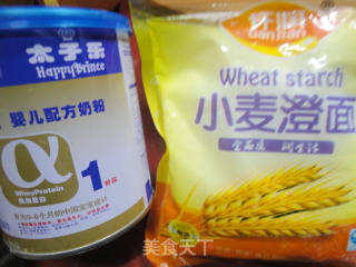做给宝宝的-------迷你可爱馒头的做法步骤：2
