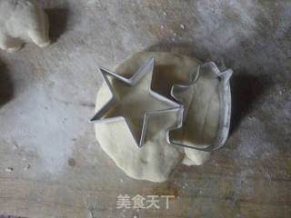 做给宝宝的-------迷你可爱馒头的做法步骤：8