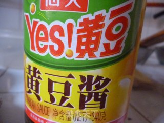 “手抄牌蔬菜”的做法步骤：14