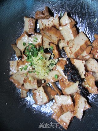 调出后厨幸福味---豆豉蚝油豆腐干的做法步骤：11