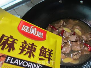 牛肉面的做法步骤：7