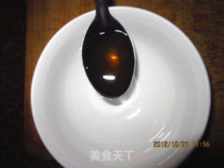 自制猪皮冻的做法步骤：13