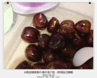烤板栗糖炒板栗的方便方法的做法步骤：6