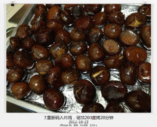 烤板栗糖炒板栗的方便方法的做法步骤：7