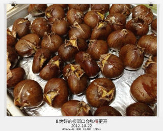 烤板栗糖炒板栗的方便方法的做法步骤：8