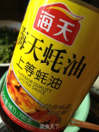 香菇耗油滑鸡的做法步骤：5