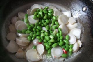 芋艿毛豆的做法步骤：6