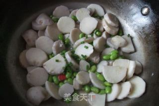 芋艿毛豆的做法步骤：7