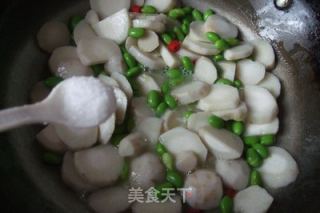 芋艿毛豆的做法步骤：8