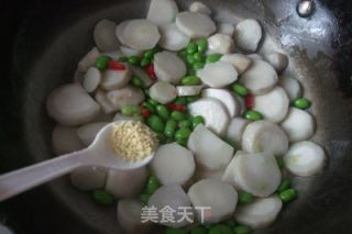 芋艿毛豆的做法步骤：9