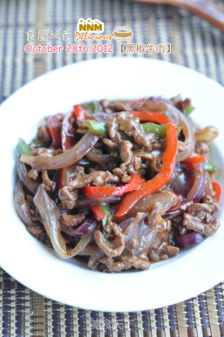下饭菜便当——黑椒牛肉的做法步骤：7