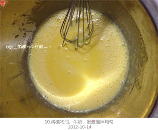戚风蛋糕的做法步骤：13