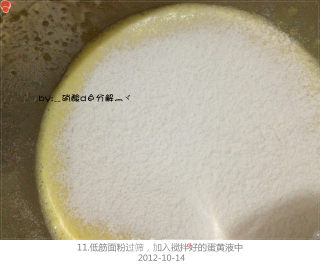 戚风蛋糕的做法步骤：14